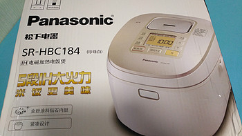 松下的电饭锅到底哪里好？Panasonic 松下 SR-HBC184 电饭煲 入手体验