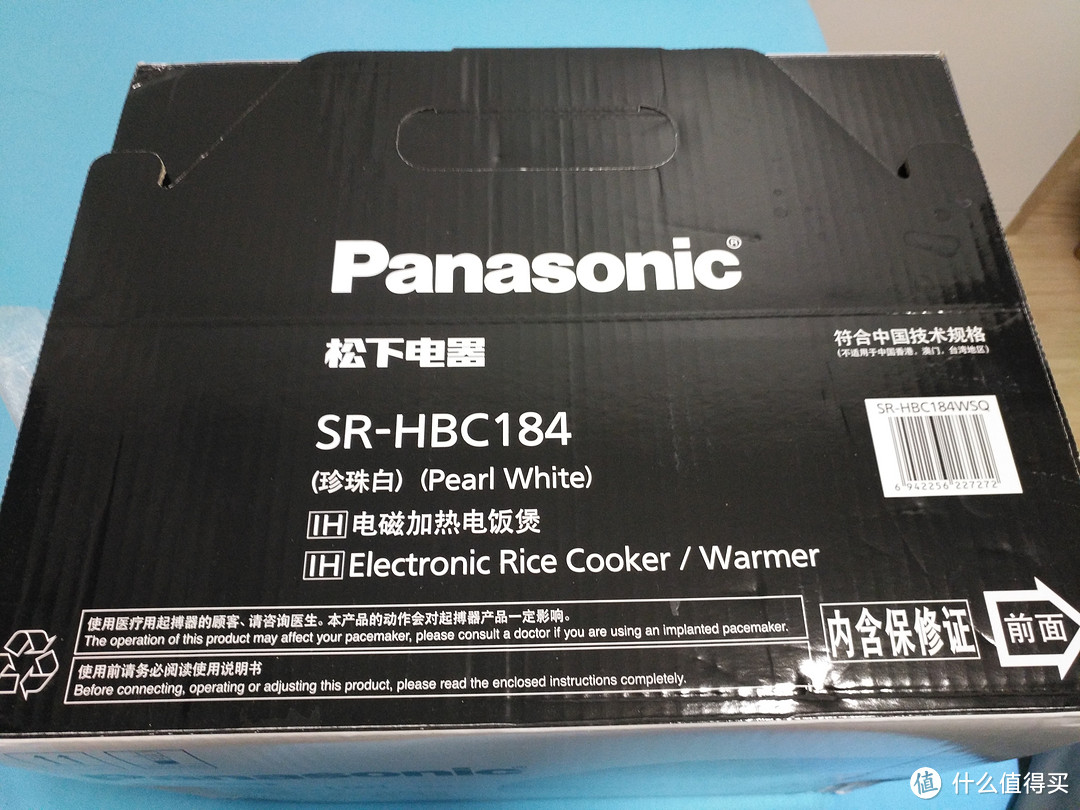 松下的电饭锅到底哪里好？Panasonic 松下 SR-HBC184 电饭煲 入手体验