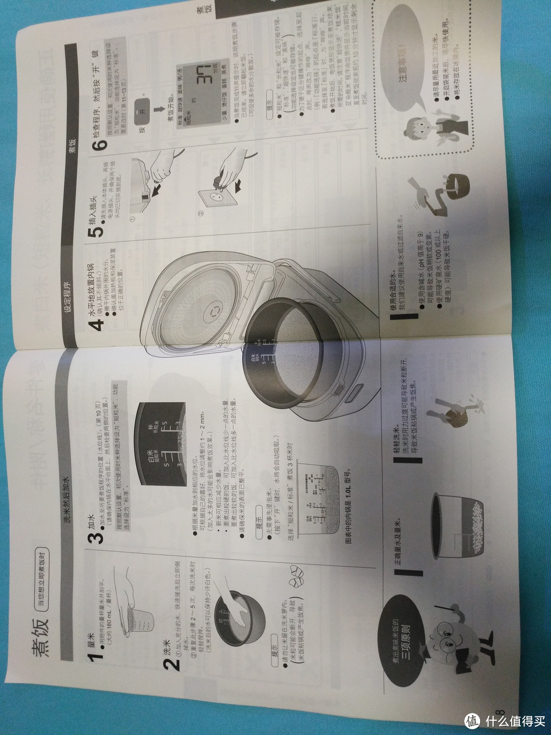 松下的电饭锅到底哪里好？Panasonic 松下 SR-HBC184 电饭煲 入手体验