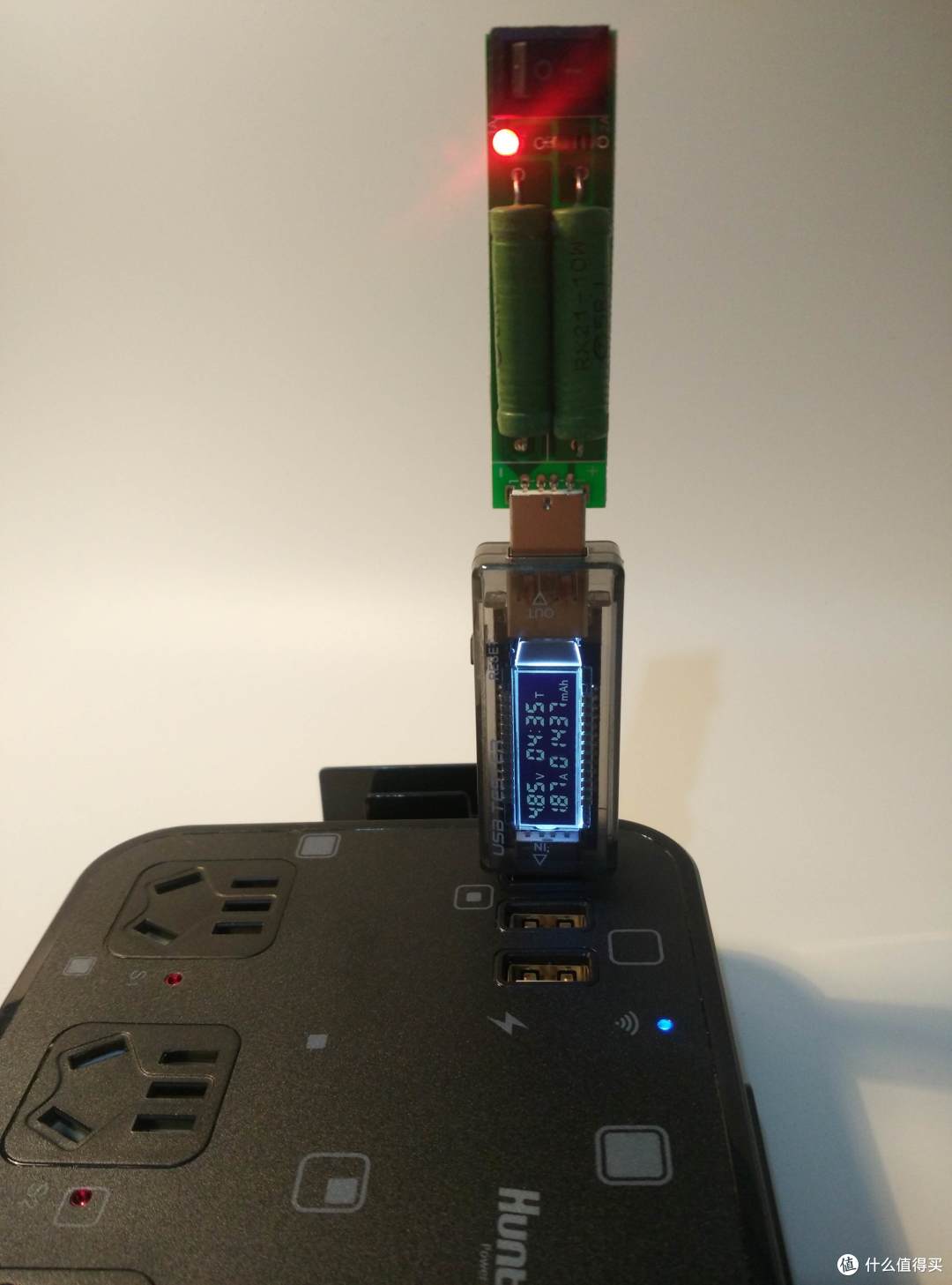 实用的航嘉快充魔方