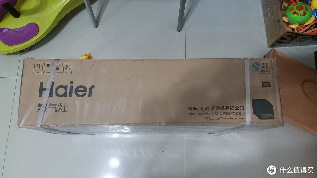 做合格老公，做中国好师傅：Haier 海尔 JZT-Q230 嵌入式燃气灶 更换