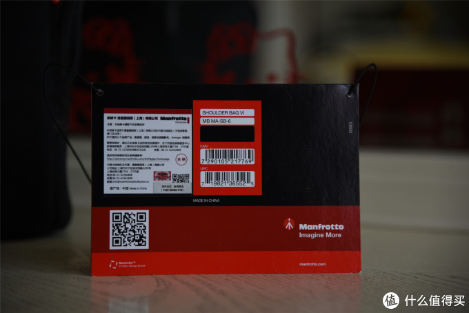 Manfrotto 曼富图 MB MA-SB-6 单肩摄影包 简评
