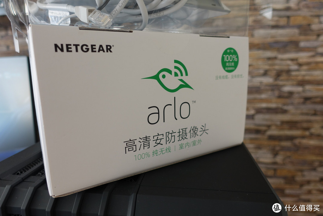 不得不薅的羊毛：NETGEAR 网件 Arlo 高清安防摄像头套装