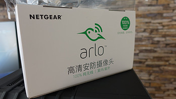 不得不薅的羊毛：NETGEAR 网件 Arlo 高清安防摄像头套装