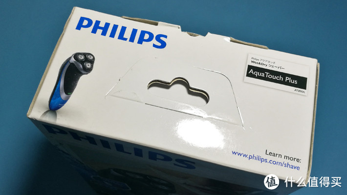 #本站首晒# 又一个转“内销”的案例：Philips 飞利浦 AT890A 电动剃须刀