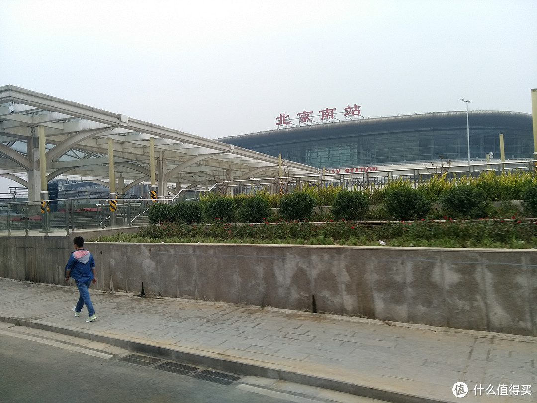 #拒绝人挤人# 北京一日游之探访法源寺：慕名而至，兴尽而归