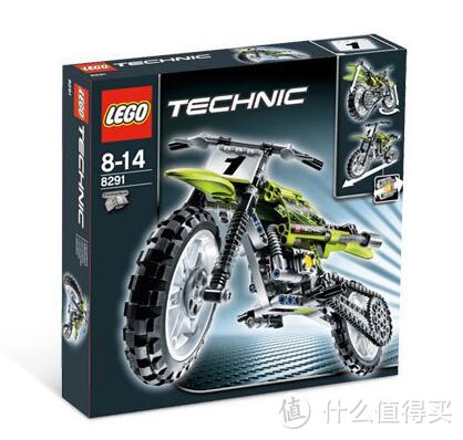 LEGO 乐高 8420 科技摩托 开箱评测