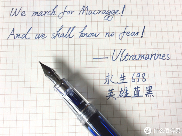 原创新人# 自家文房的白菜级透明示范钢笔和彩墨