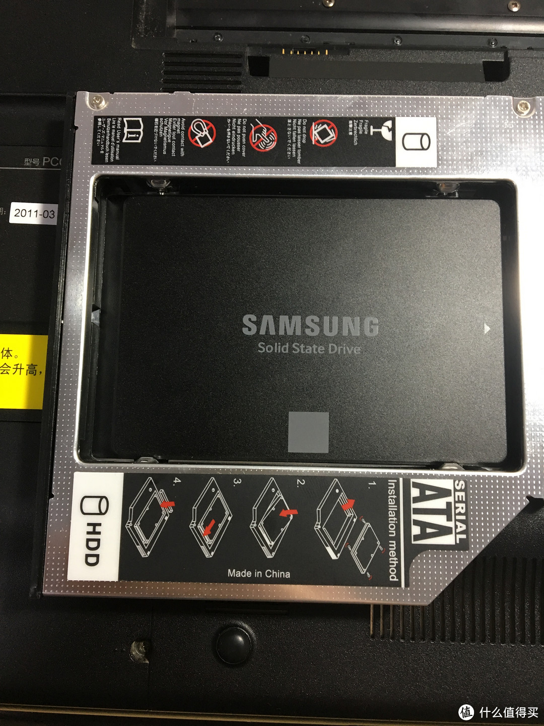 省事至上：小白更换 Samsung 三星 固态硬盘 SSD 记录