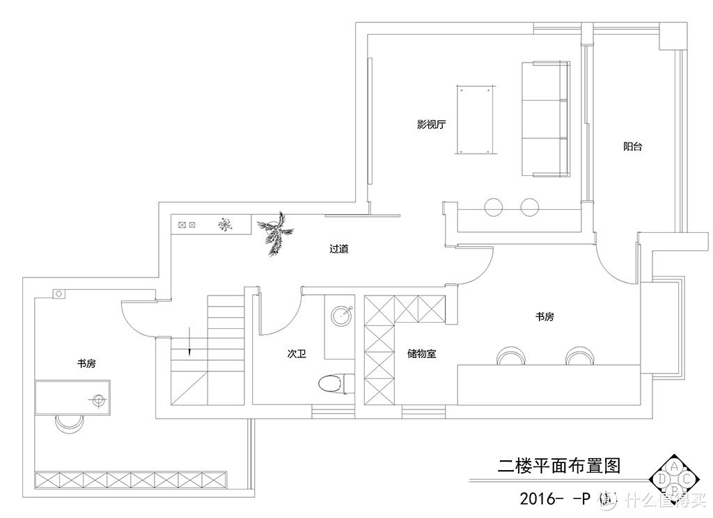 Ergomax 迩高迈思 Commander 人体工学电脑椅