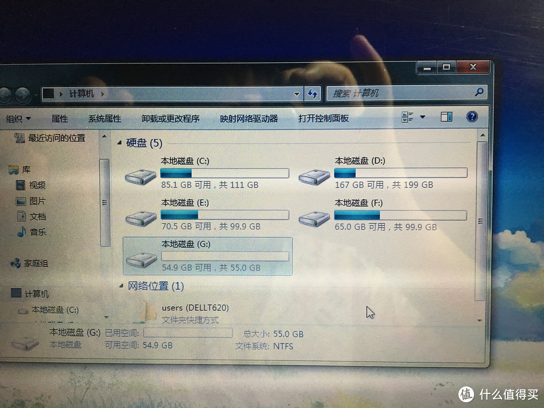 省事至上：小白更换 Samsung 三星 固态硬盘 SSD 记录
