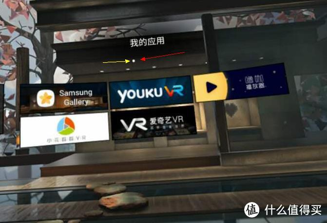 入手 SAMSUNG 三星 GEAR VR （第4代VR设备） 体验