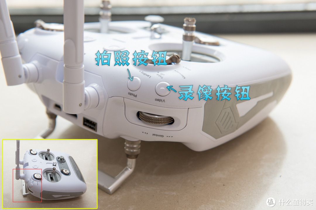 像精灵一样飞行：华科尔 混合现实黑科技 MR DRONE 无人机 测评