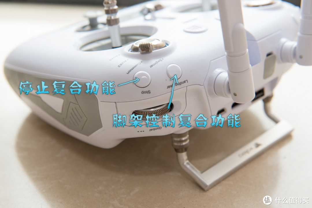 像精灵一样飞行：华科尔 混合现实黑科技 MR DRONE 无人机 测评