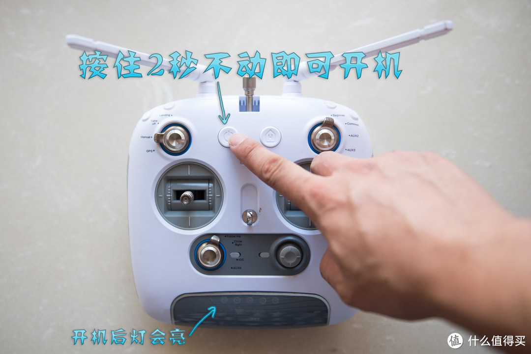 像精灵一样飞行：华科尔 混合现实黑科技 MR DRONE 无人机 测评