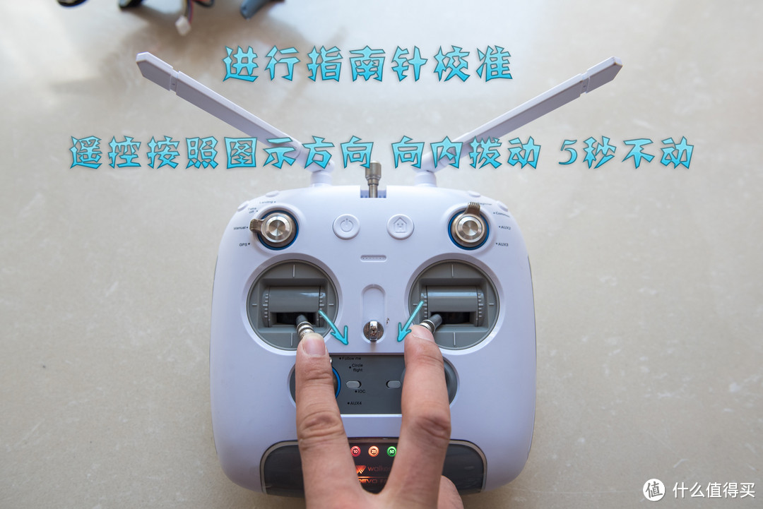 像精灵一样飞行：华科尔 混合现实黑科技 MR DRONE 无人机 测评