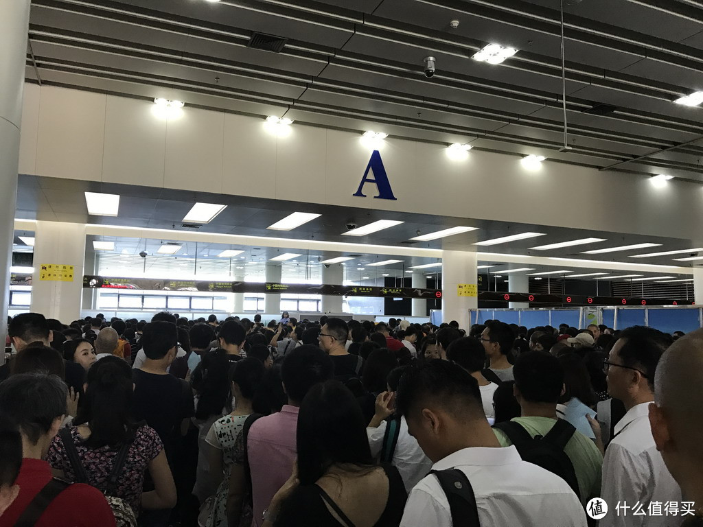 国庆期间香港一日游