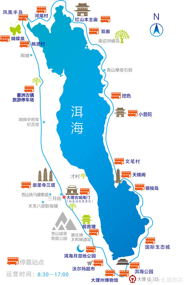 云南旅游游记 | 云南旅游经验心得_什么值得买