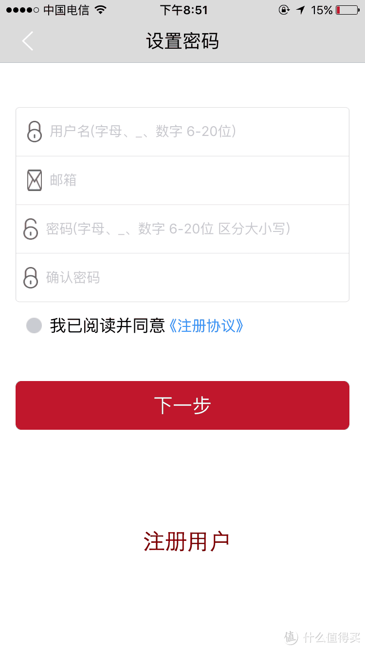 我到处溜达,它护院看家~