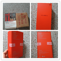 华为 畅享5S外观设计(按键|边框|屏幕|扬声器|摄像头)