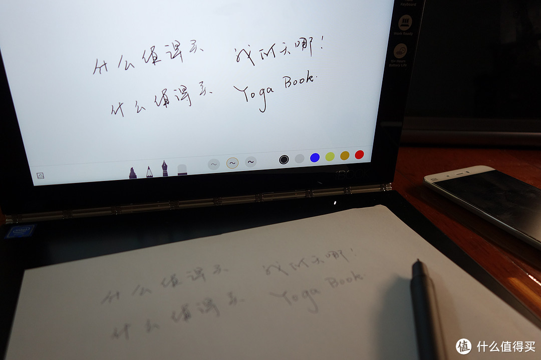 “意外“的新电脑——lenovo 联想 YOGA BOOK 平板电脑 Android版 轻度使用体验