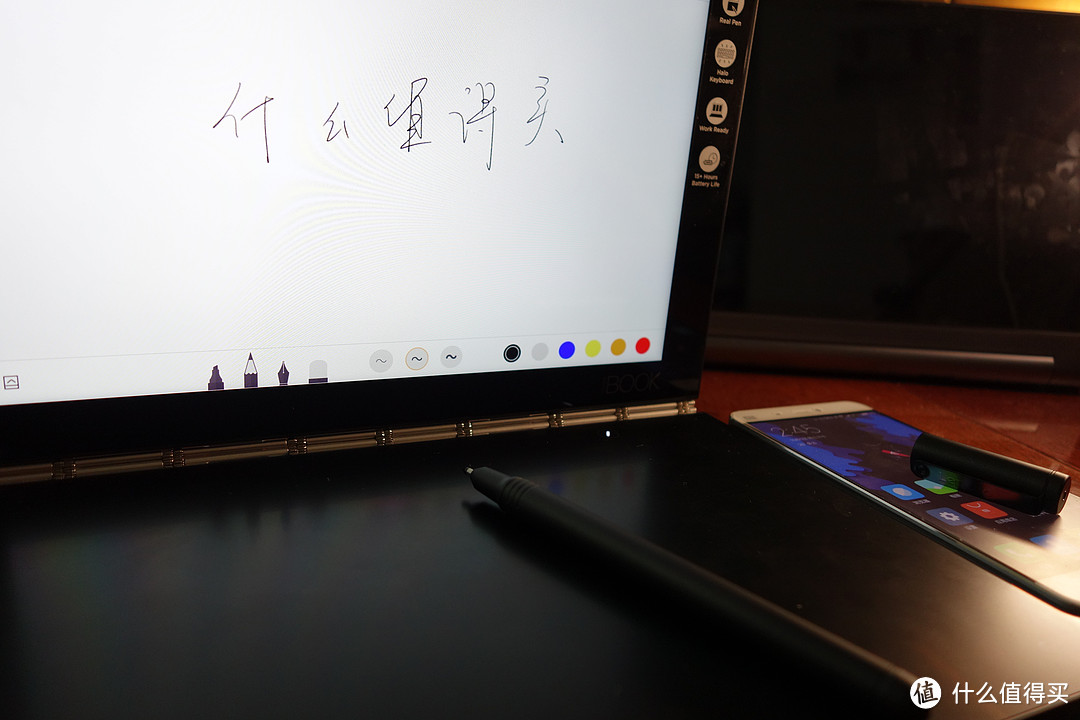 “意外“的新电脑——lenovo 联想 YOGA BOOK 平板电脑 Android版 轻度使用体验