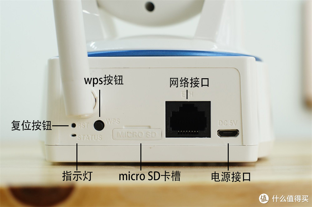 ZTE 中兴 小兴看看Blue 云存储监控摄像头 开箱