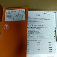 松下SD-PM105 面包机开箱总结(菜单|内胆)