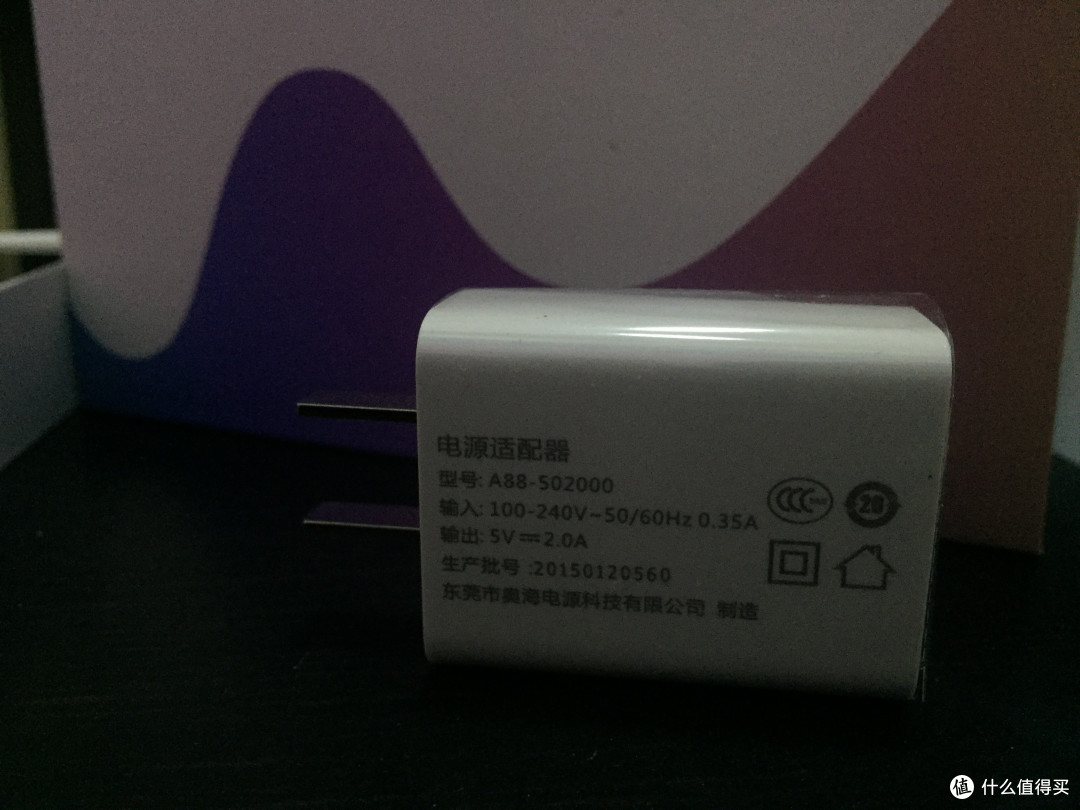 充电器详细信息 充电器详细信息
