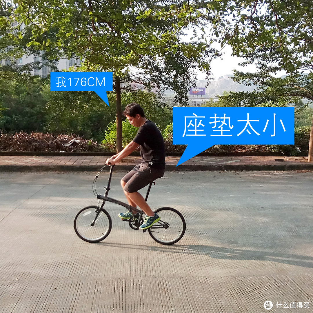 绿行出行，骑车上班 — DECATHLON 迪卡侬 HOPTOWN 300 20寸 自行车 开箱体验