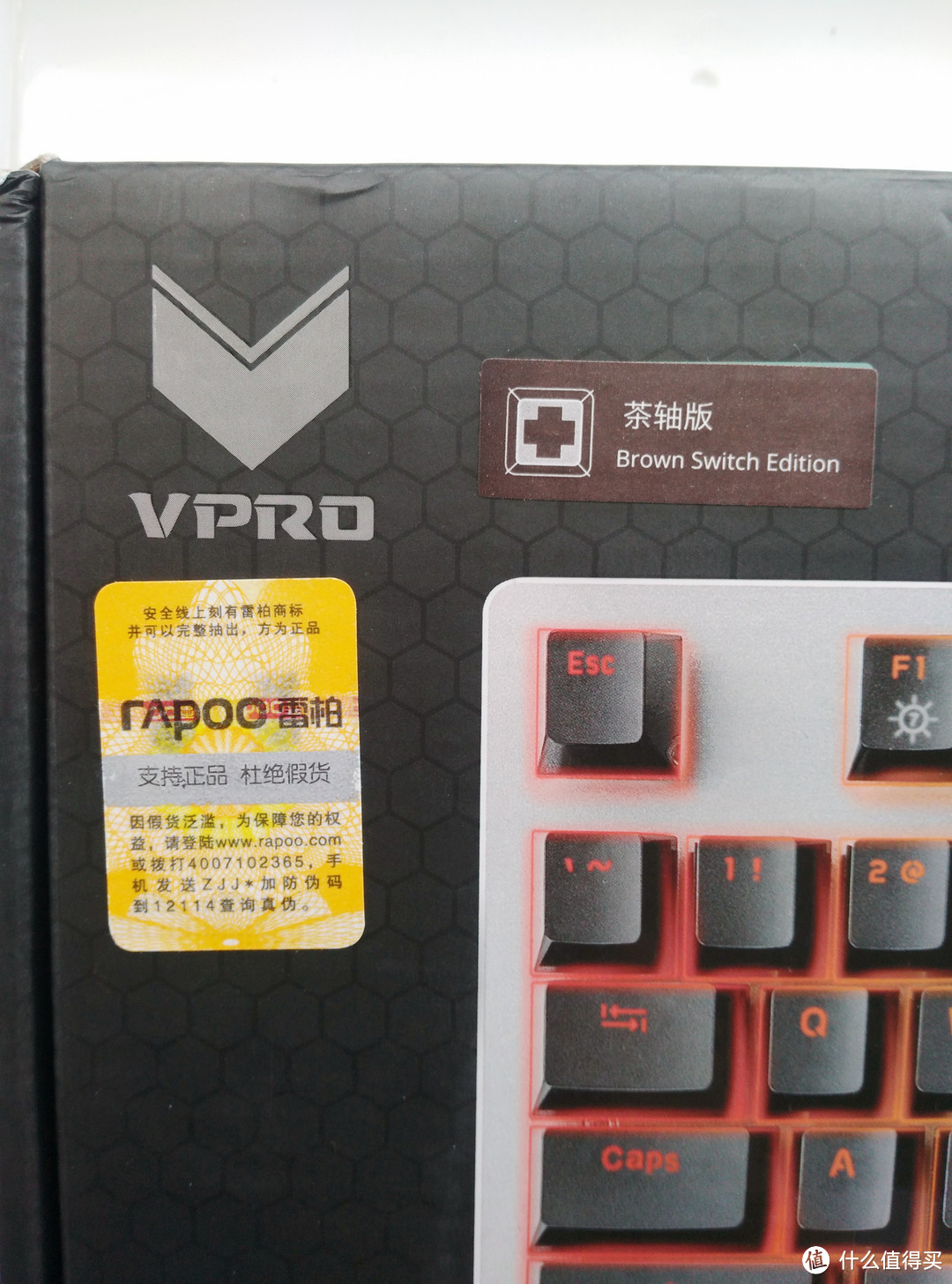 #原创新人# 平民之选 — RAPOO 雷柏 V500RGB 机械键盘 开箱