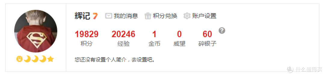 #原创新人#满满的GEL，满满的爱：ASICS 亚瑟士 2016新款 GEL-QUANTUM 360 CM跑鞋情侣款