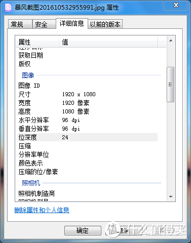 进可攻，退可守，要拼颜值我也够----华科尔混合现实 MR DRONE无人机试飞