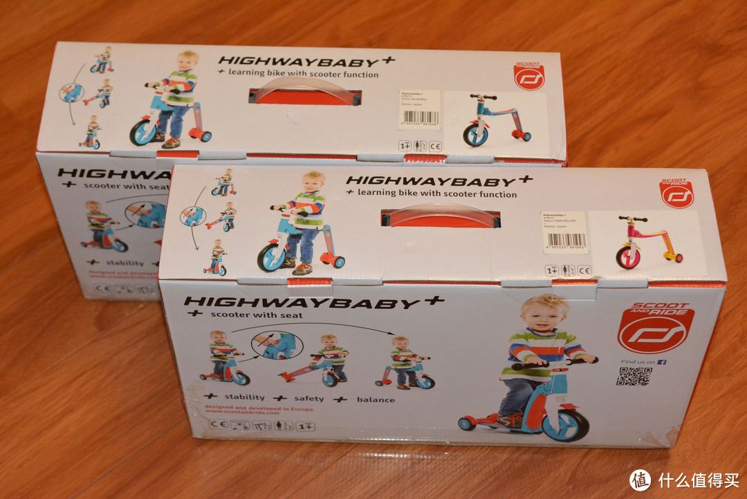 [有问必答]Highwaybaby+儿童骑滑一体车—值得买吗？