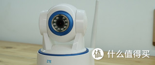 ZTE 中兴 小兴看看Blue 云存储监控摄像头 开箱