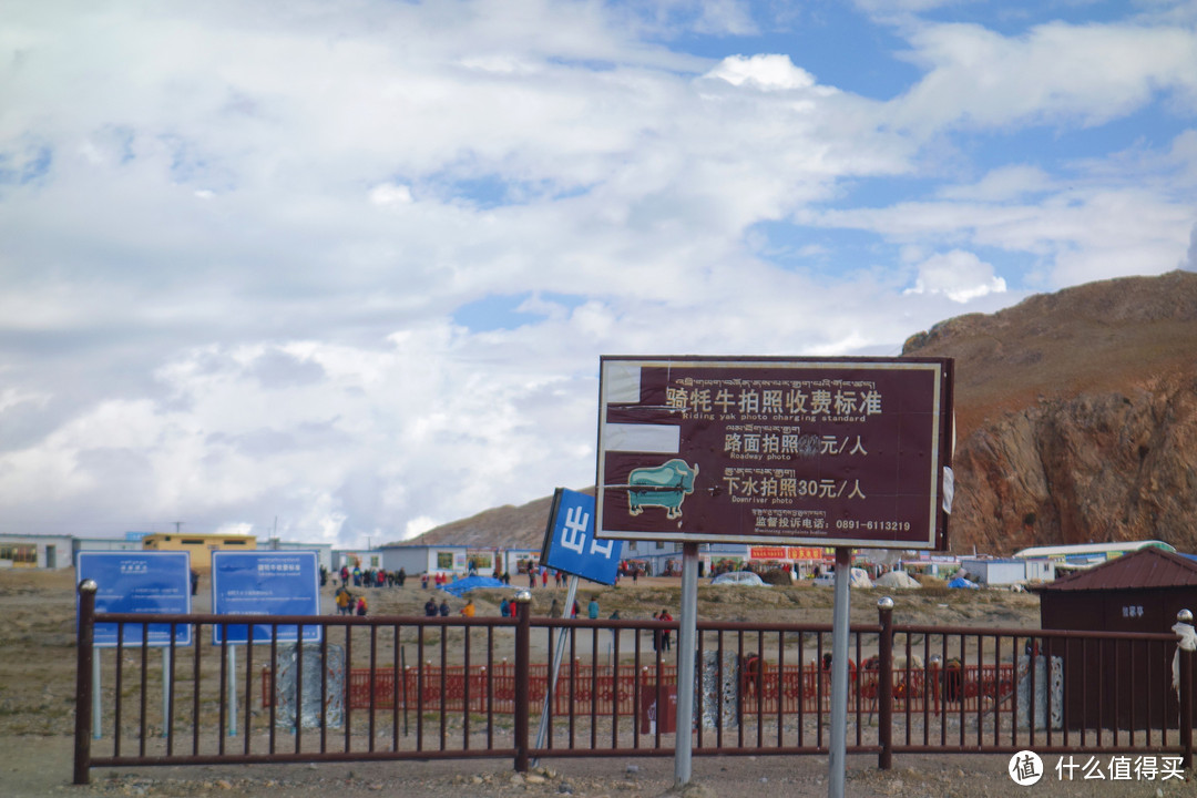 纳木错一日游攻略：海拔4700多米的西藏第一圣湖