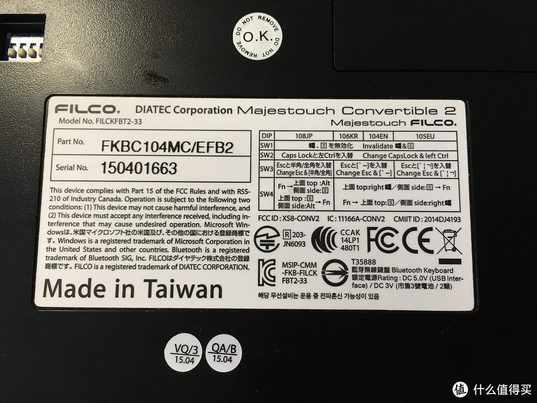 低调奢华有内涵：Filco 斐尔可 忍者2代104 双模黑色青轴机械键盘