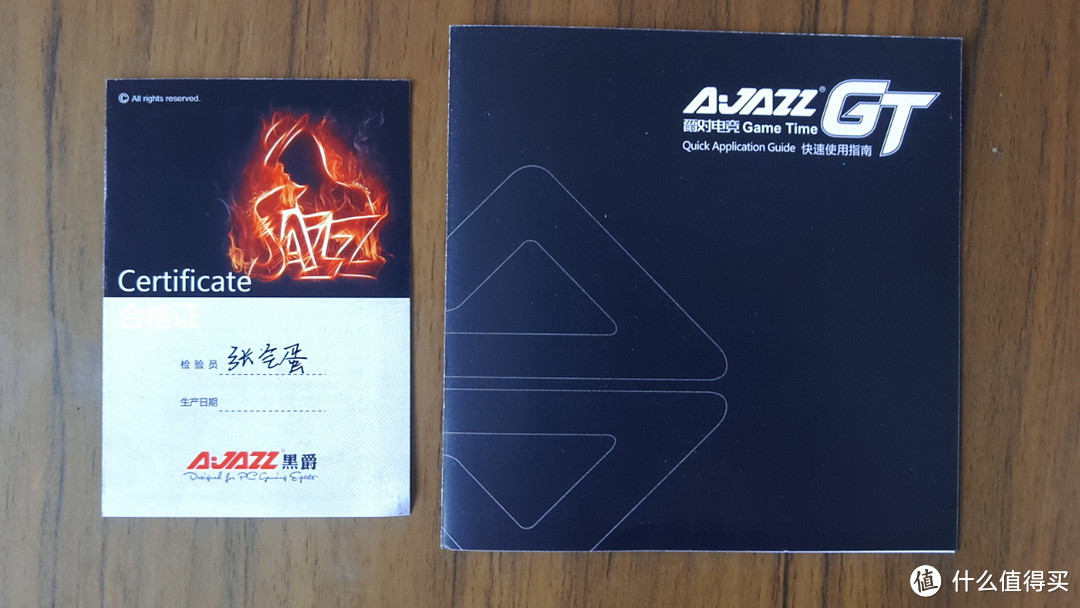 跑马溜溜的鼠标，一颗不羁的心——AJAZZ 黑爵 GT星际迷航版 定制鼠标