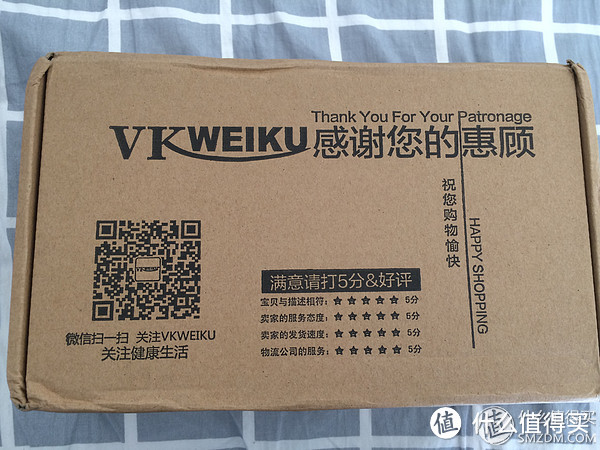 VKWEIKU（英国卫裤）购买记录