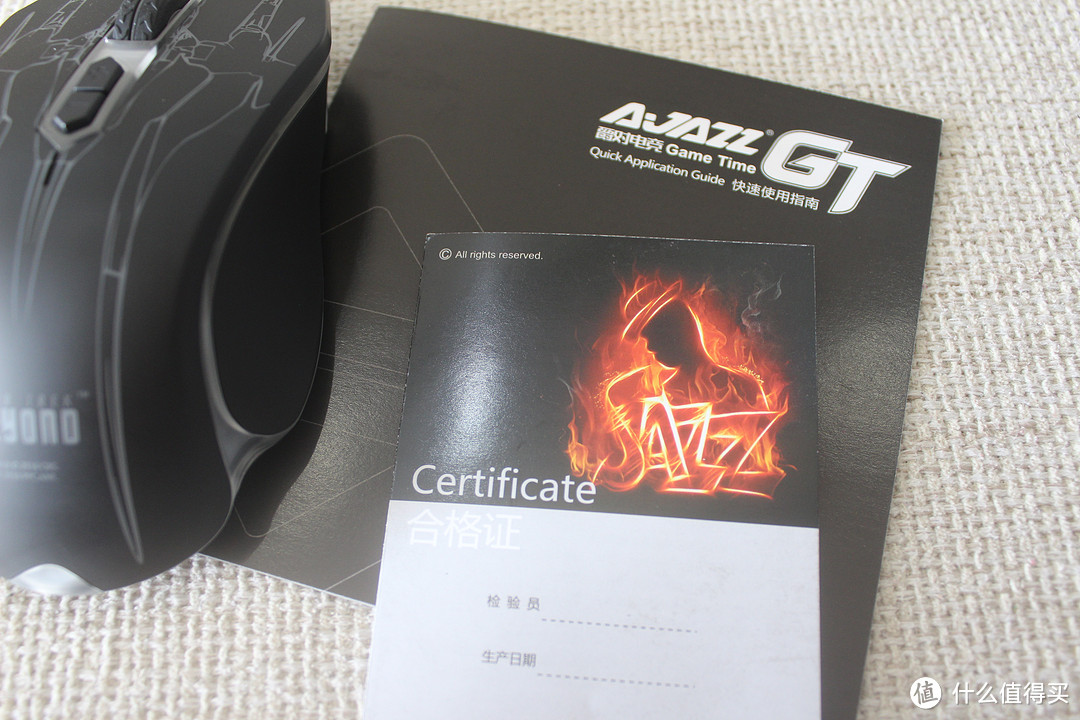 鼠标也要会玩灯---AJAZZ 黑爵 GT星际迷航版 定制鼠标