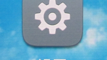 荣耀note8手机使用总结(主机|遥控器|电池|按键|底座)