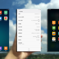 小米Note 顶配版手机使用总结(系统|存储|操控|信号|卡槽)