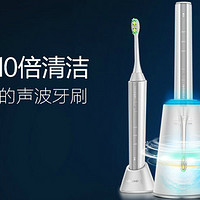 力博得i5智能声波牙刷评测：牙刷界的高端全自动洗衣机