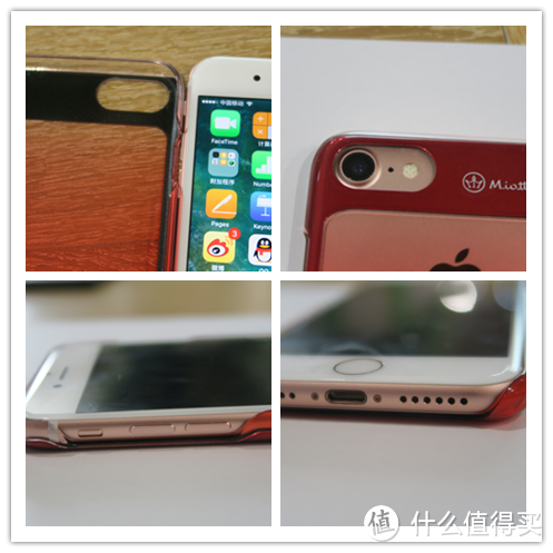 给 爱妻（iphone 7）来个套：Miottimo 现代主义 极光 手机壳