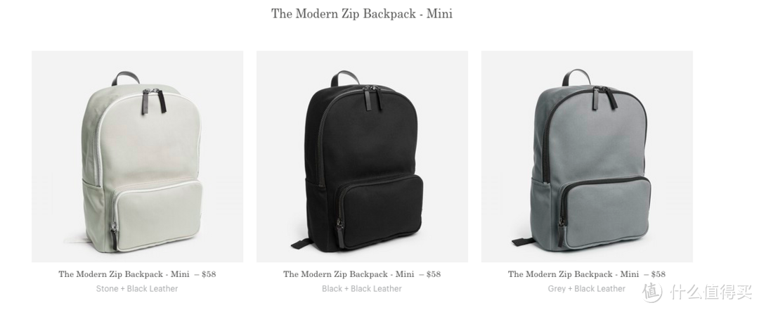 拔草！ Everlane The Modern Zip Backpack 双肩包Mini款（真人秀）