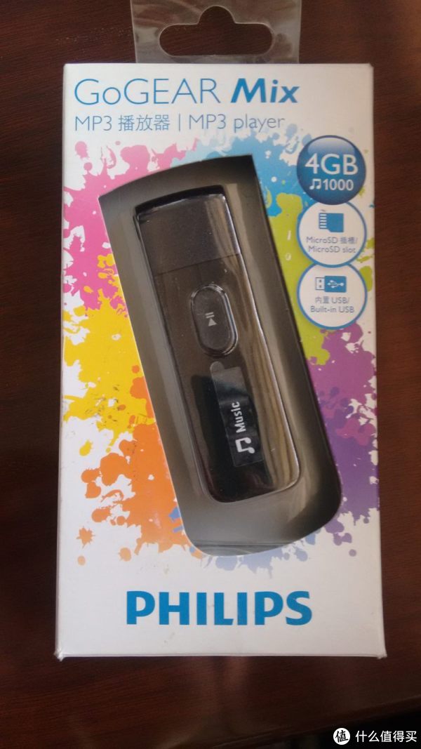 philips 飞利浦 gogear mix mp3播放器 开箱简评
