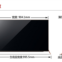 京东最便宜的40寸电视——暴风TV 超体电视 40X战警版 开箱测评