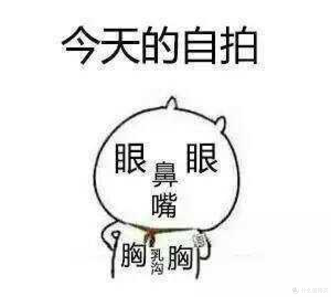 只要活着就没有懒惰的理由,揣着娃的业余瑜伽秀(史上最尴尬真人兽)