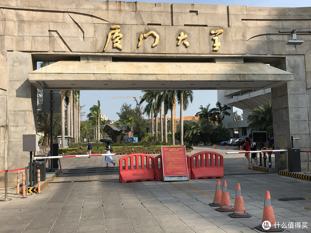 吃吃喝喝,走走玩玩