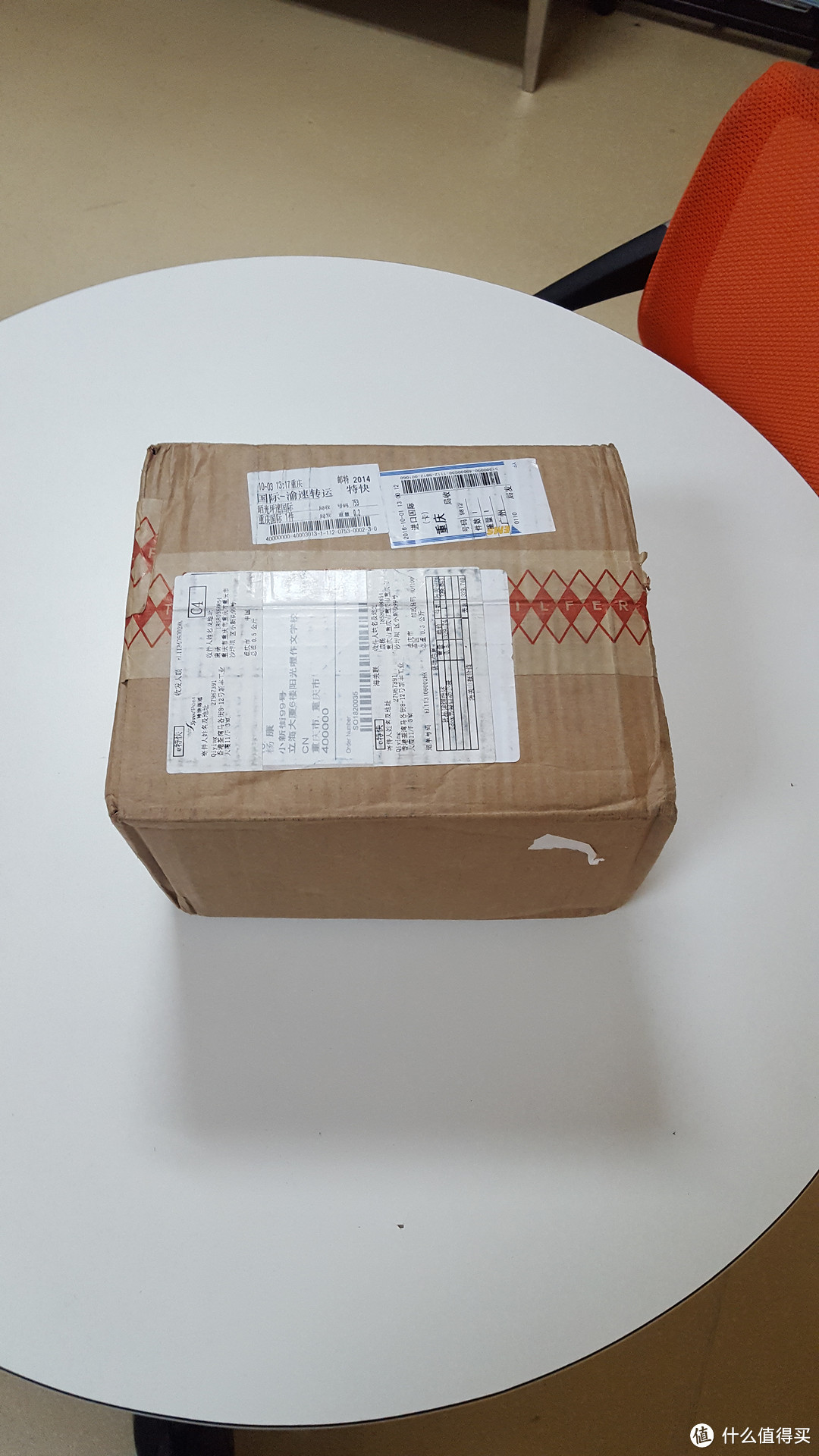 盒子打包还不行,中规中矩 盒子打包还不行,中规中矩